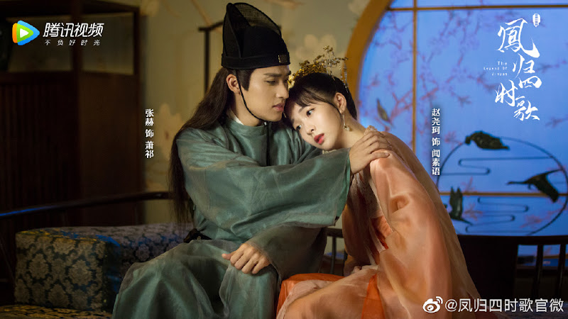 The Legend of Jinyan China Web Drama